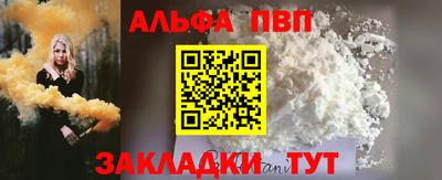 скорость mdpv Первоуральск
