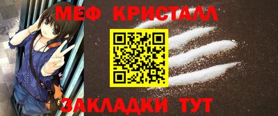 скорость mdpv Первоуральск