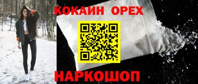 скорость mdpv Первоуральск