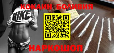 скорость mdpv Первоуральск