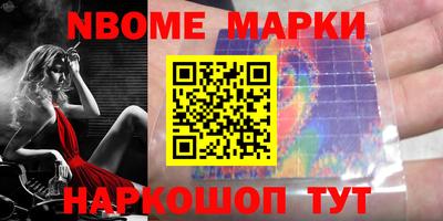 скорость mdpv Первоуральск