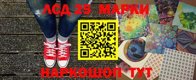 скорость mdpv Первоуральск