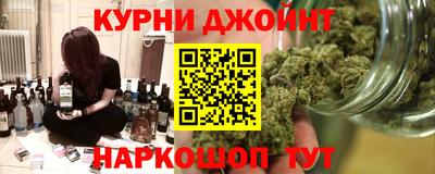 2c-b Пенза