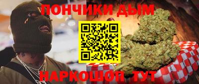 2c-b Пенза