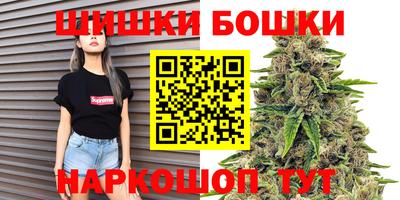 скорость mdpv Первоуральск