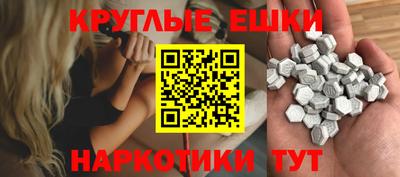 скорость mdpv Первоуральск
