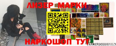 скорость mdpv Первоуральск