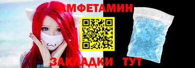 скорость mdpv Первоуральск