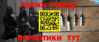 скорость mdpv Первоуральск