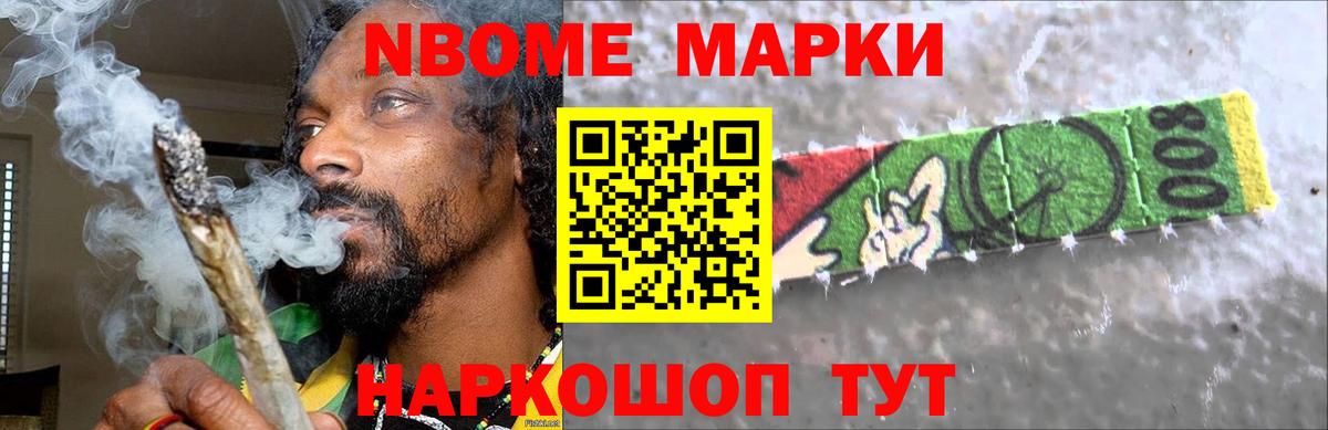 Лсд 25 экстази ecstasy  Вход с VPN  LSD-25 экстази кислота  LSD-25 экстази  Нягань 